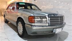 مێرسێدس بێنز S-Class